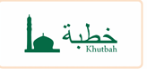 Khutbah